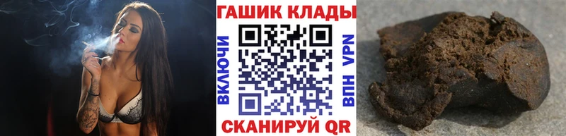 omg как войти  Котлас  ГАШ убойный 