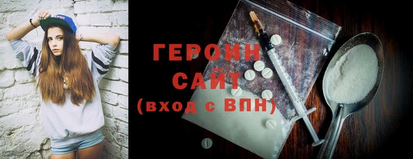 гидра Лабытнанги