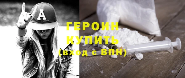 гидра Лабытнанги