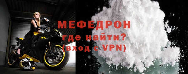 ешки Лагань