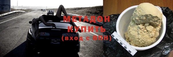 ешки Лагань