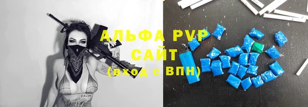 а пвп мука Ладушкин