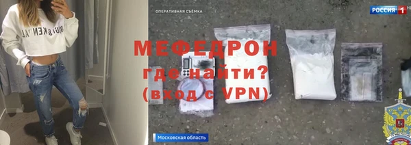 кокаин Кулебаки