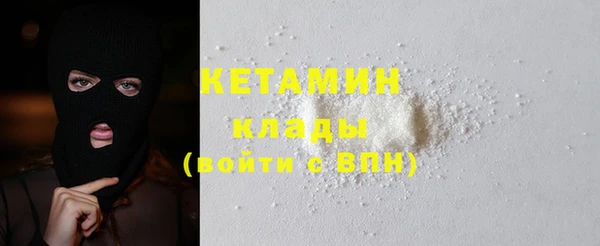 ECSTASY Кукмор