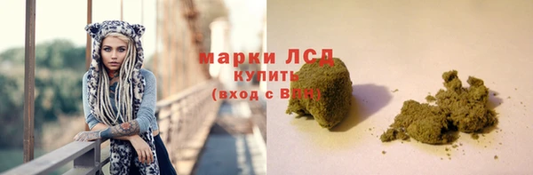 бошки Заволжье