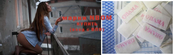 а пвп мука Ладушкин