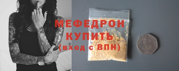 ECSTASY Кукмор