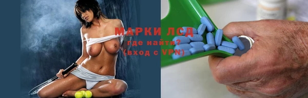 ешки Лагань