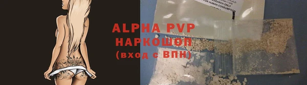 кокаин Кулебаки