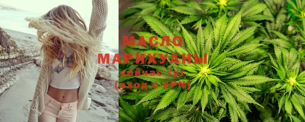 ECSTASY Кукмор