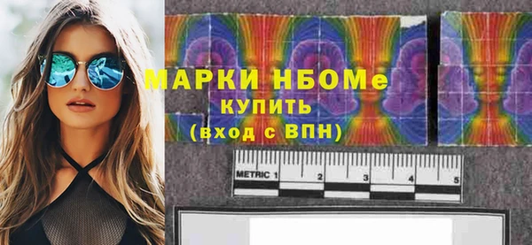 ECSTASY Кукмор