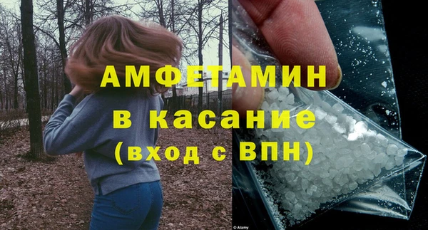 а пвп мука Ладушкин
