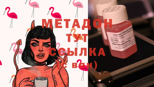 а пвп мука Ладушкин