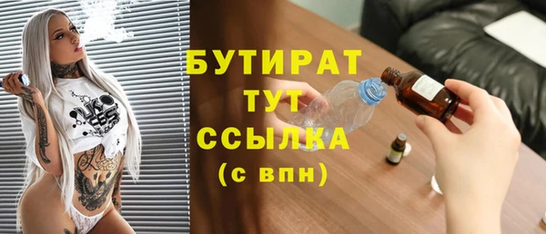 а пвп мука Ладушкин