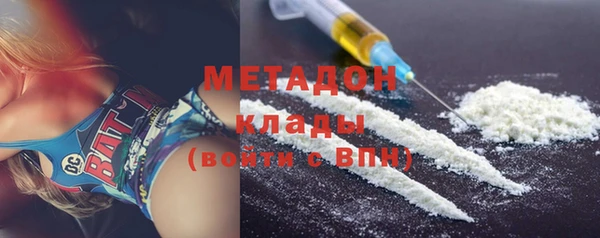 ECSTASY Кукмор