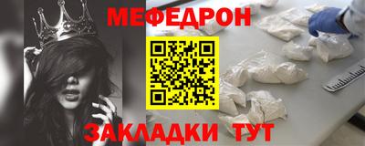 ALPHA-PVP Апрелевка