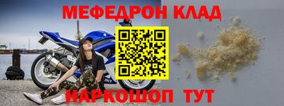 сатива Балашиха