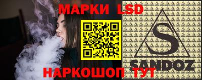 ALPHA-PVP Апрелевка