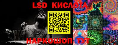 ALPHA-PVP Апрелевка