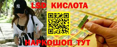 соль курить ск Балаково