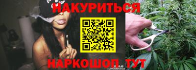 мефедрон VHQ Аргун