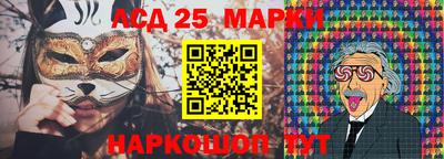 мефедрон VHQ Аргун