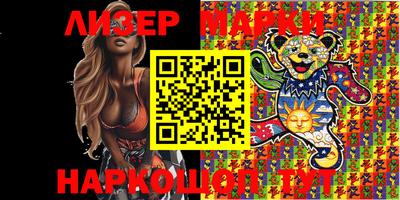 мефедрон VHQ Аргун