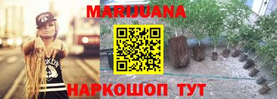 ALPHA-PVP Апрелевка