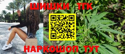 ALPHA-PVP Апрелевка