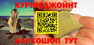 стаф Апшеронск