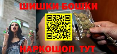 стаф Апшеронск