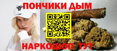 ALPHA-PVP Апрелевка