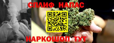 ALPHA-PVP Апрелевка