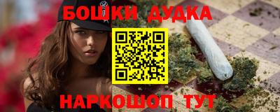 ALPHA-PVP Апрелевка