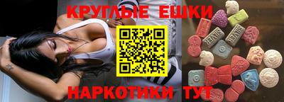ALPHA-PVP Апрелевка
