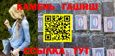 ALPHA-PVP Апрелевка