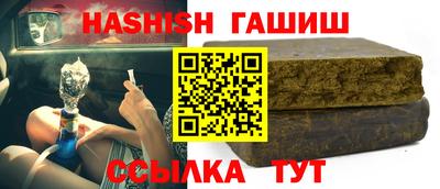 марки lsd Азнакаево