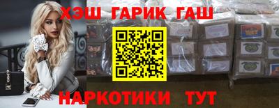 ALPHA-PVP Апрелевка