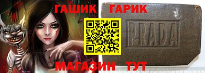 соль курить ск Балаково