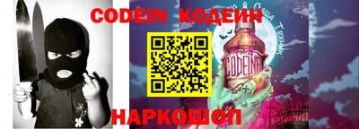 соль курить ск Балаково