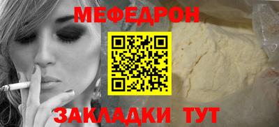 ALPHA-PVP Апрелевка
