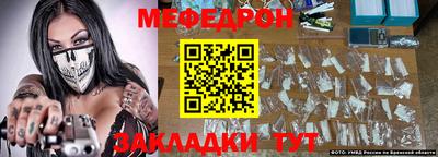 ALPHA-PVP Апрелевка