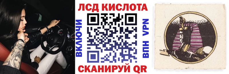 Марки NBOMe 1,5мг  что такое   Котлас 