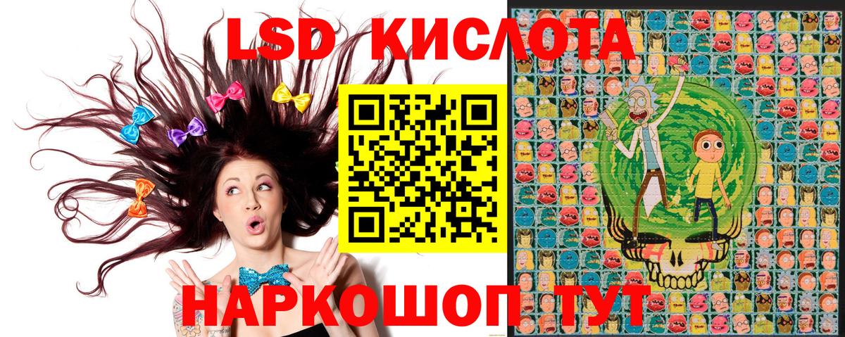 Котлас  продажа наркотиков  Вход с VPN  Марки N-bome 1500мкг  Марки N-bome 1500мкг 
